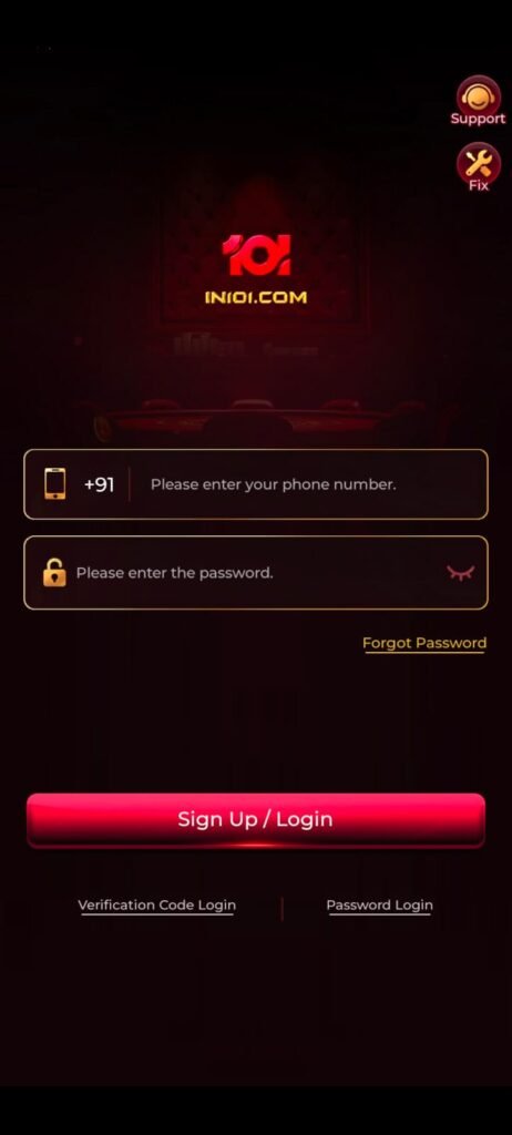 Login in IN101 APP